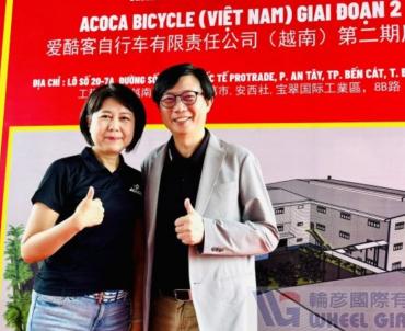 Acoca Breaks Ground on Phase II of Vietnam Plant